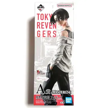 도쿄 리벤저스 사노 만지로 제일복권 A상 MASTERLISE 피규어