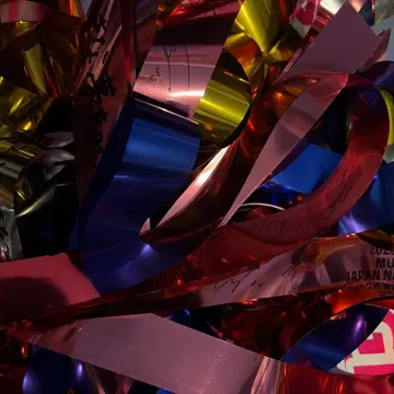 twice this is for 은색 테이프