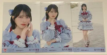 이코러브 생사진 컴프 극약중독 가창 의상 사사키 마이카