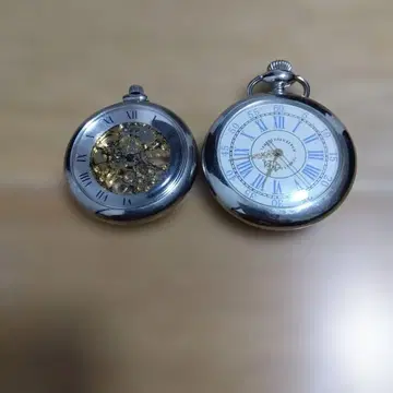 회중시계 2개 세트