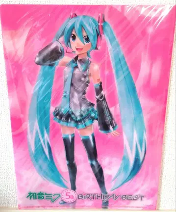 하츠네 미쿠 5th BIRTHDAY BEST 특전 클리어 파일 KEI