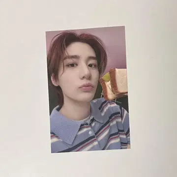 BOYNEXTDOOR 카페 이한 혜택