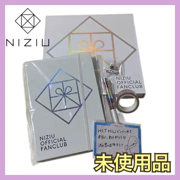 NiziU 팬클럽 갱신 특전 부록 MAYA MIIHI 트레이딩 카드 포함