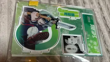 골든 카무이 츠키시마 하지메