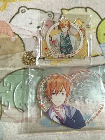 프로세카 시노노메 아키토 피쿠리아 아크릴 키링