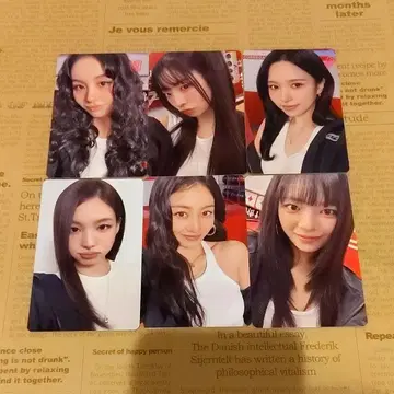 TWICE~6장 세트 THIS IS FOR 특전 트레이딩 카드 국립