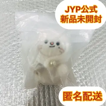 StrayKids SKZOO KEYRING LYING Ver. 현진