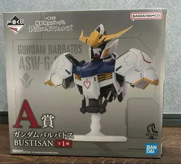 제일복권 건담 발바토스 A상 피규어 미개봉