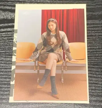 TWICE THIS IS FOR 국립 랜덤 트레이딩 쯔위