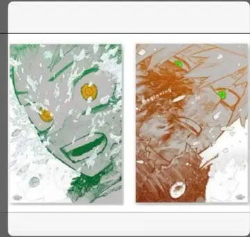 히로아카전 원화전 포스터 [ The Beginning ] 2