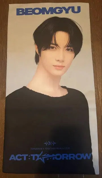 txt 범규 ACT:TOMORROW 사진 슬로건