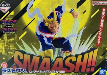 비질란테 나의 히어로 아카데미아 제일복권 라스트 원상 올마이트