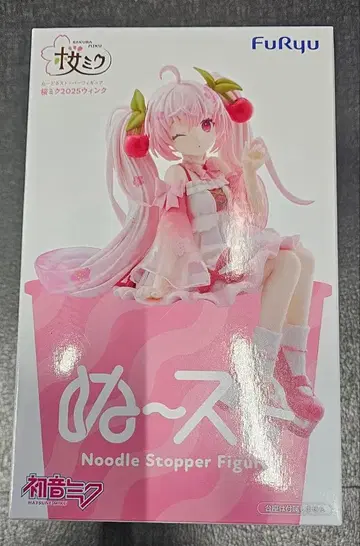 Noodle Stopper Figure 벚꽃 미쿠 하츠네 미쿠