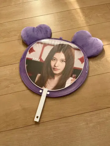 TWICE 사나 SANA 국립 부채 케이스 THIS IS FOR 부채