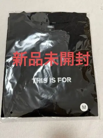 twice THIS IS FOR 셔츠 m 사이즈 미개봉 새상품