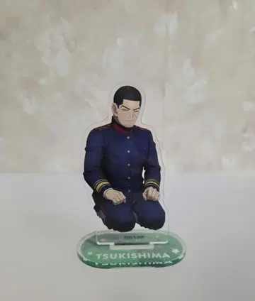 골든 카무이 츠키시마 중사 JF 2025 아크릴 스탠드