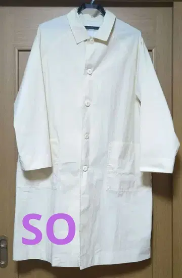 SO NATURAL STANDARD SUPPLY 아이보리 코트