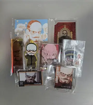 골든 카무이 츠루미 중위 키링 세트