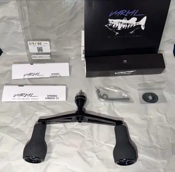 DRT VARIAL SPIN 스피닝 릴 핸들 SHIMANO S2