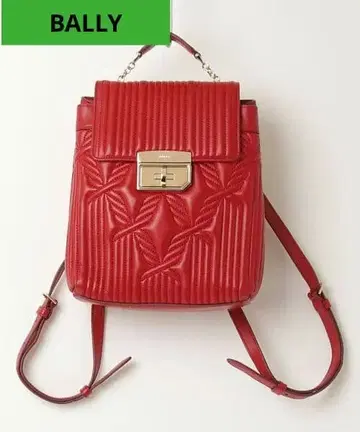 BALLY 퀼팅 가죽 백팩