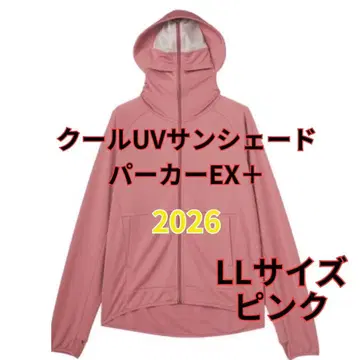 [선셰이드 후드티 EX+] LL 핑크 워크맨 쿨 UV