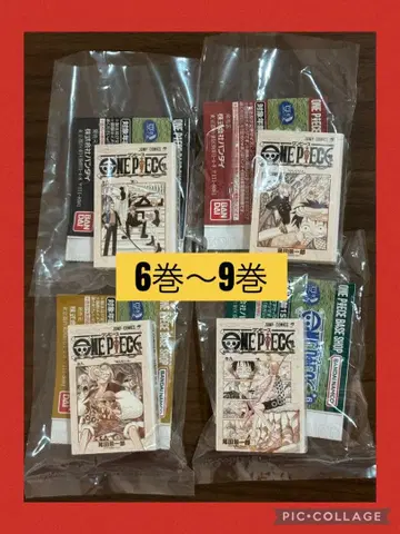 원피스 베이스샵 한정판 콩 가샤본 6권 7권 8권 9권