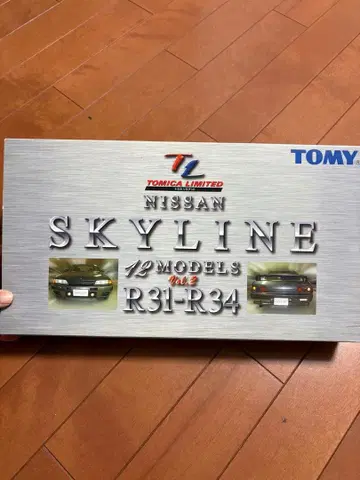 토미카 NISSAN SKYLINE 12대 세트 R31-R34