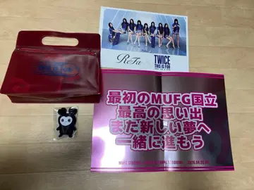 TWICE THIS IS FOR 국립 공연 업그레이드 특전 4월 28일