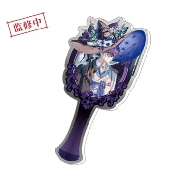시광대리인 Lunar Sonata 월주곡 5