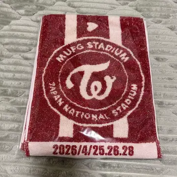 [미개봉 새상품] TWICE THIS IS FOR 머플러 타월 POPUP