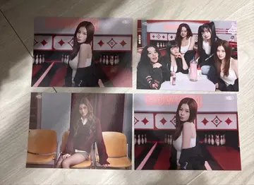 TWICE 사나 THIS IS FOR 랜트레 유닛 SANA