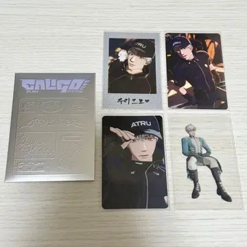 PLAVE CD Caligo Pt.2 POCA ALBUM ver. 우노