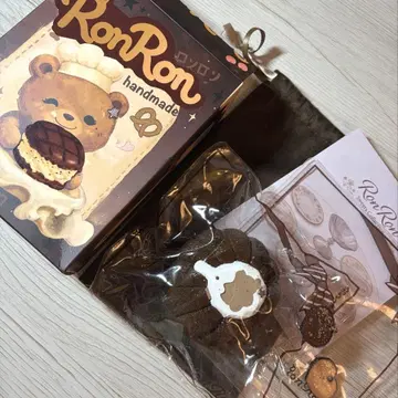 RonRon 스퀴즈