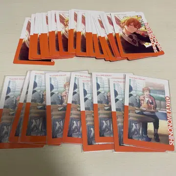 시노노메 아키토 에피카 순수 브라