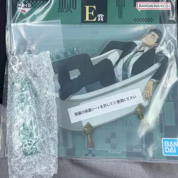 제일복권 주술회전 E상 히루마 요리타카 빅 아크릴 스탠드