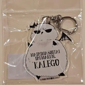 마계학원! 이루마 군 아키타 쇼텐 아크릴 키링 모프에고 카루에고