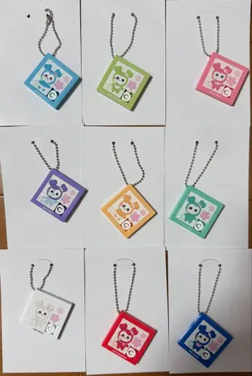 TWICE THIS IS FOR 오프라인 FC 복권 E상 세트