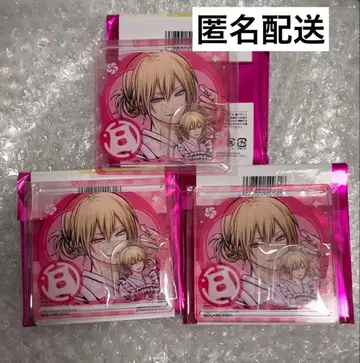 마혈의 음양사 아크릴 스탠드 포함 코스터 하나노미야 히나타