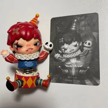 Hirono Monsters' Carnival