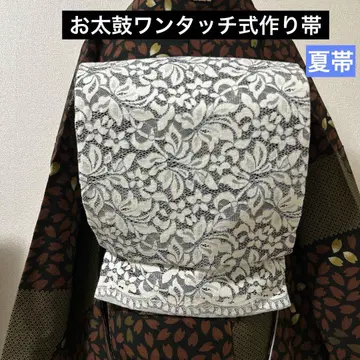 핸드메이드 제작 오비 북 원터치식 레이스 여름 오비