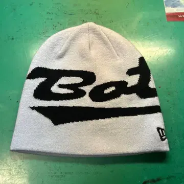 Bott 로고 니트 모자 라이트 그레이