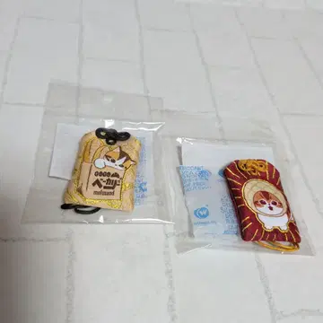 모프샌드 mofusand 베이커리 허기 회피 수호 빵 만남 수호 세트