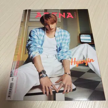 ARENA 2025년 6월호 현진 straykids