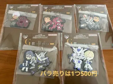 제일복권 기동전사 건담 철혈의 오펀스 G상 러버 참