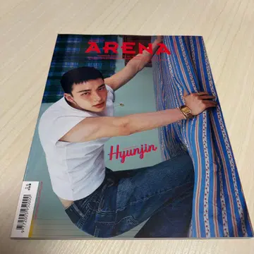 ARENA 2025년 6월호 현진 straykids