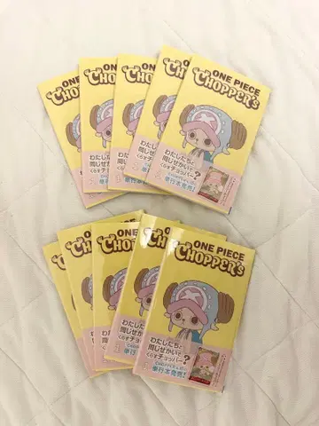미개봉 새상품 ONE PIECE CHOPPER's 프로모 카드 포함