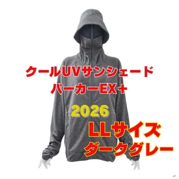 [ 선셰이드 후드티 EX+ ] LL 다크 그레이 워크맨 쿨 UV