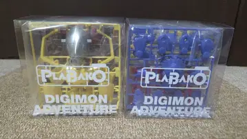 PLABAKO 디지몬 어드벤처 워그레이몬 메탈가루루몬