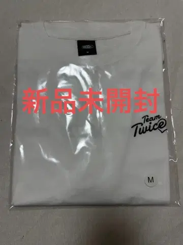 twice THIS IS FOR 티셔츠 m 사이즈 미개봉 새상품