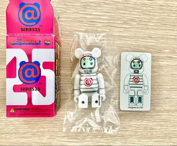 베어브릭 시리즈 25 시크릿 G-SHOCK MEN